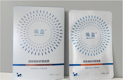 肌致御龄舒缓面膜